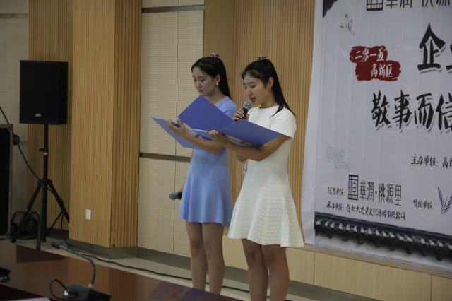 pc电子麻将胡了-(中国游)有限公司