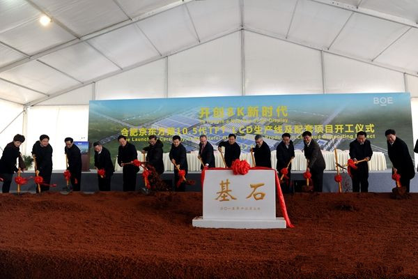 pc电子麻将胡了-(中国游)有限公司