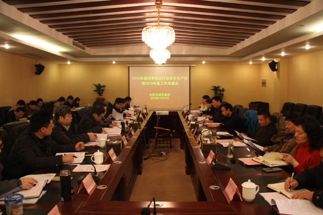 pc电子麻将胡了-(中国游)有限公司