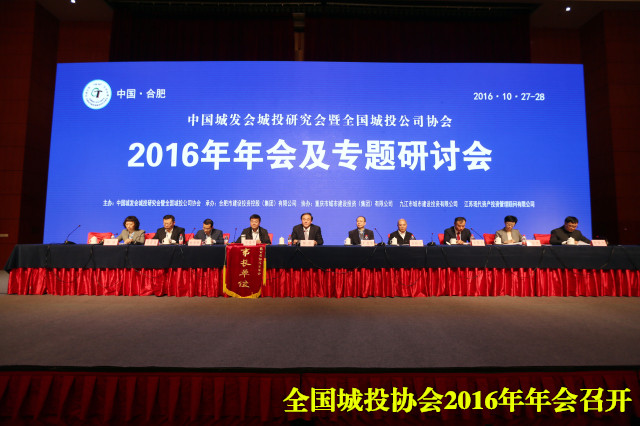 pc电子麻将胡了-(中国游)有限公司