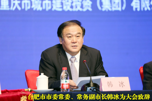pc电子麻将胡了-(中国游)有限公司