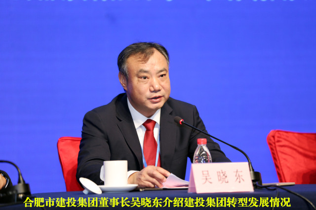 pc电子麻将胡了-(中国游)有限公司