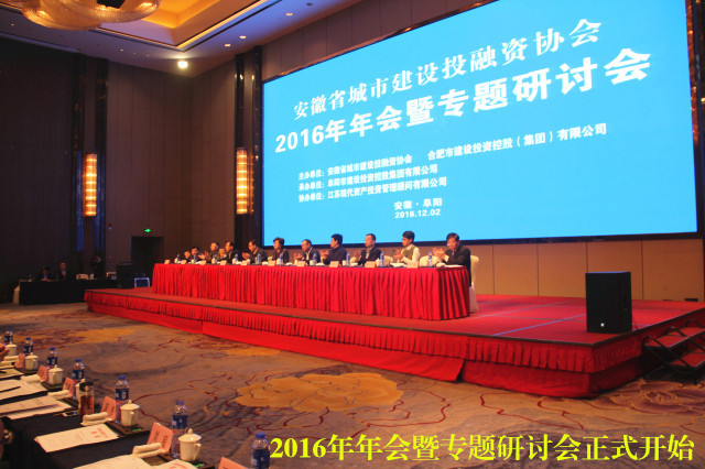 pc电子麻将胡了-(中国游)有限公司
