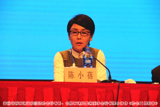 pc电子麻将胡了-(中国游)有限公司