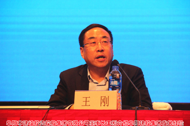 pc电子麻将胡了-(中国游)有限公司