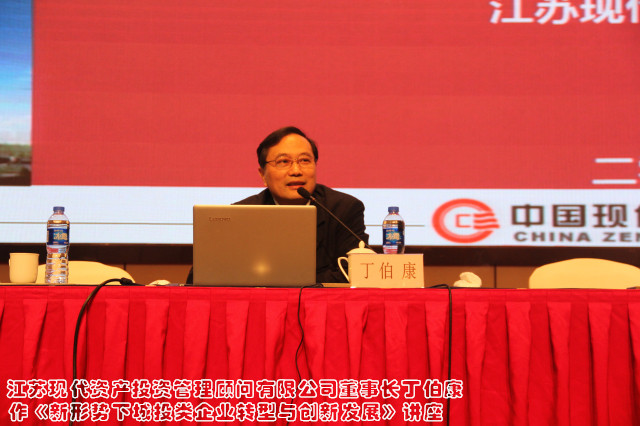 pc电子麻将胡了-(中国游)有限公司