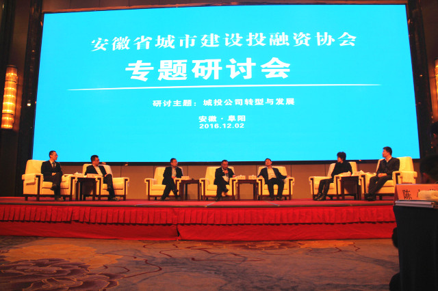 pc电子麻将胡了-(中国游)有限公司