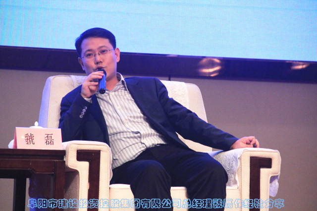 pc电子麻将胡了-(中国游)有限公司