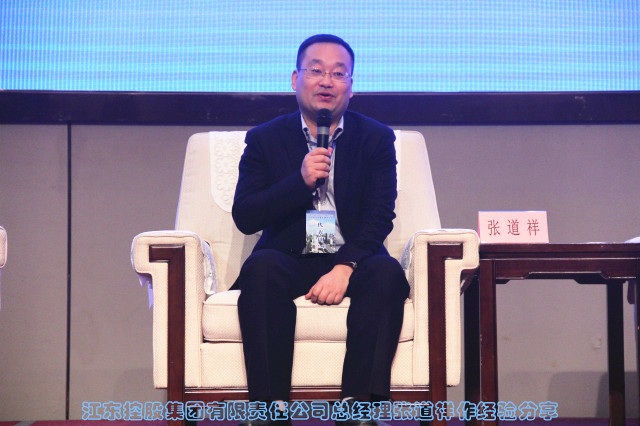 pc电子麻将胡了-(中国游)有限公司
