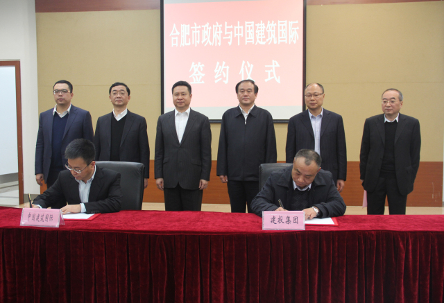 pc电子麻将胡了-(中国游)有限公司