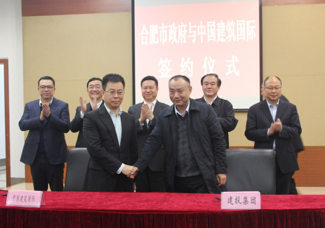 pc电子麻将胡了-(中国游)有限公司