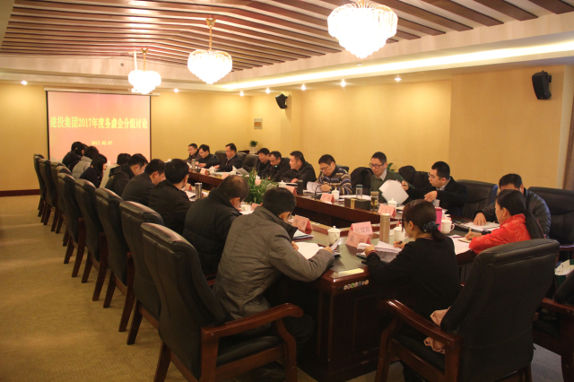 pc电子麻将胡了-(中国游)有限公司