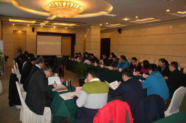 pc电子麻将胡了-(中国游)有限公司