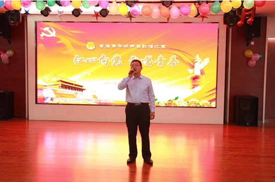 pc电子麻将胡了-(中国游)有限公司