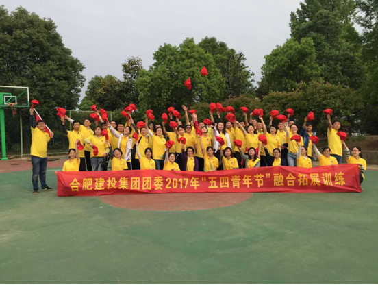 pc电子麻将胡了-(中国游)有限公司