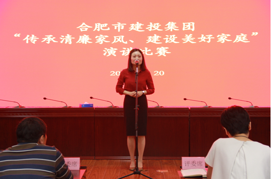 pc电子麻将胡了-(中国游)有限公司
