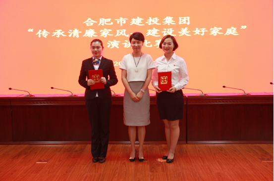 pc电子麻将胡了-(中国游)有限公司