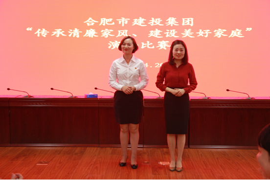 pc电子麻将胡了-(中国游)有限公司