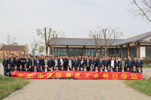 pc电子麻将胡了-(中国游)有限公司