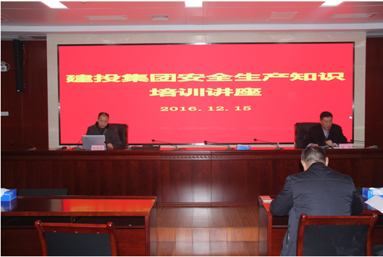 pc电子麻将胡了-(中国游)有限公司