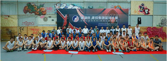 pc电子麻将胡了-(中国游)有限公司