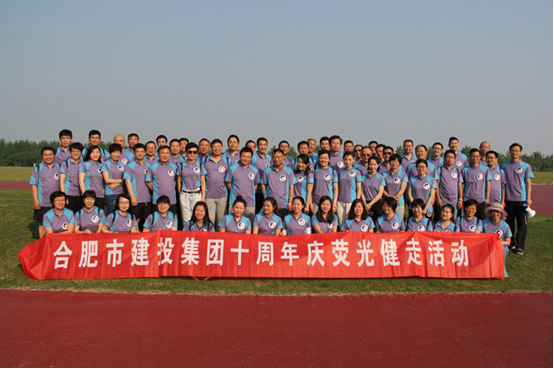 pc电子麻将胡了-(中国游)有限公司