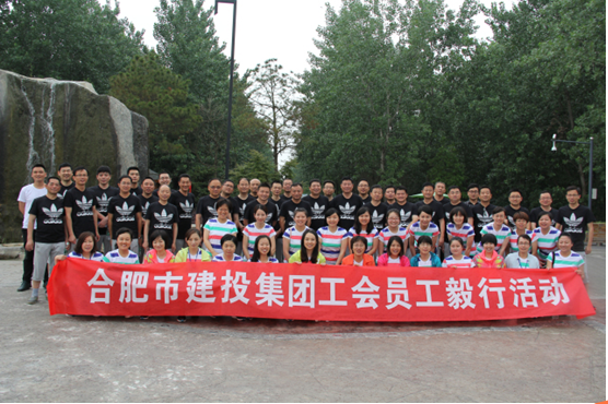 pc电子麻将胡了-(中国游)有限公司