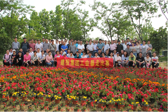 pc电子麻将胡了-(中国游)有限公司