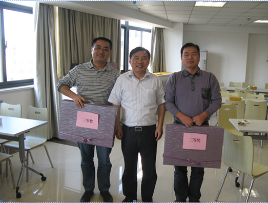 pc电子麻将胡了-(中国游)有限公司