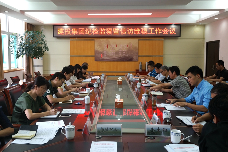 pc电子麻将胡了-(中国游)有限公司