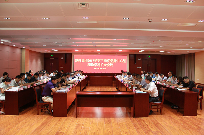 pc电子麻将胡了-(中国游)有限公司