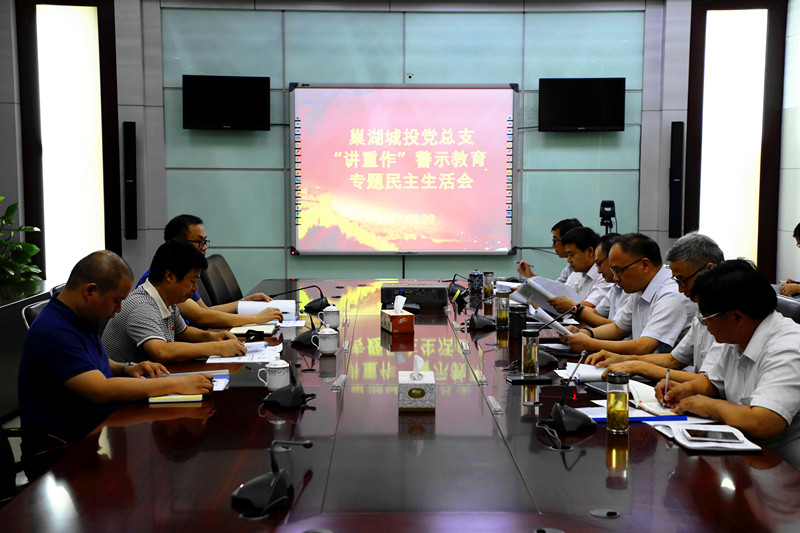 pc电子麻将胡了-(中国游)有限公司