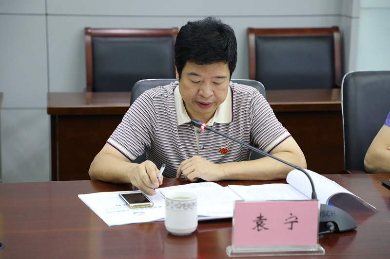 pc电子麻将胡了-(中国游)有限公司