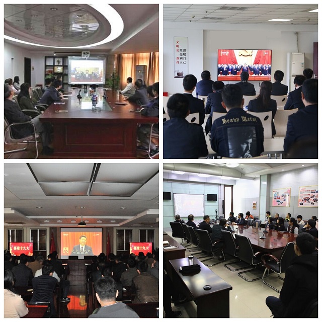 pc电子麻将胡了-(中国游)有限公司