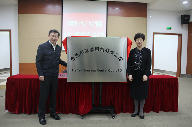 pc电子麻将胡了-(中国游)有限公司