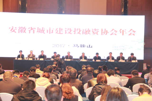 pc电子麻将胡了-(中国游)有限公司