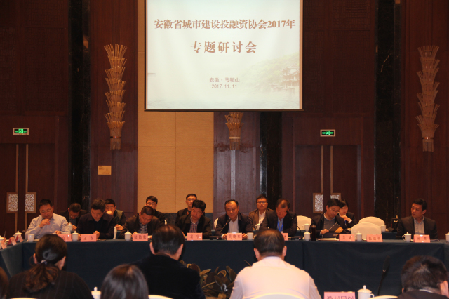pc电子麻将胡了-(中国游)有限公司