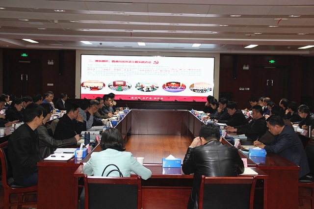 pc电子麻将胡了-(中国游)有限公司