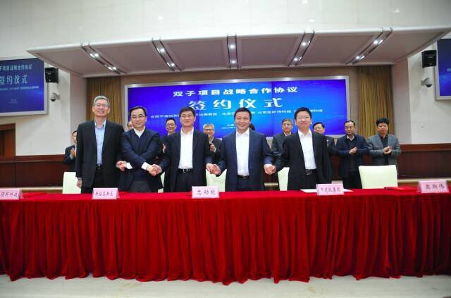 pc电子麻将胡了-(中国游)有限公司
