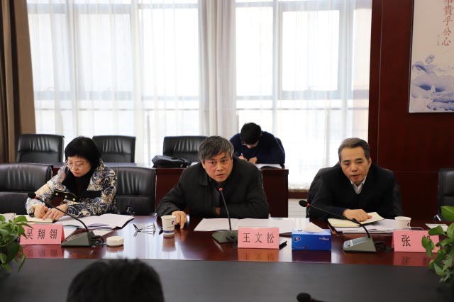 pc电子麻将胡了-(中国游)有限公司