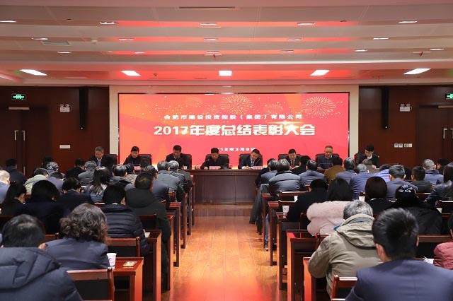 pc电子麻将胡了-(中国游)有限公司