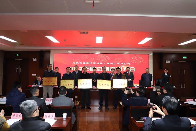 pc电子麻将胡了-(中国游)有限公司