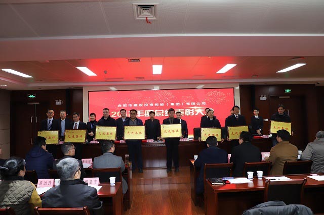 pc电子麻将胡了-(中国游)有限公司