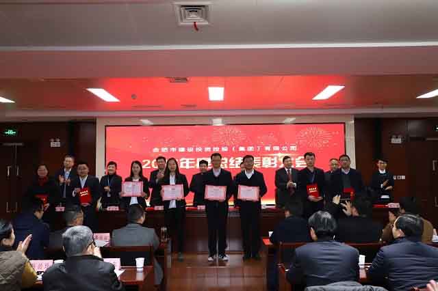 pc电子麻将胡了-(中国游)有限公司