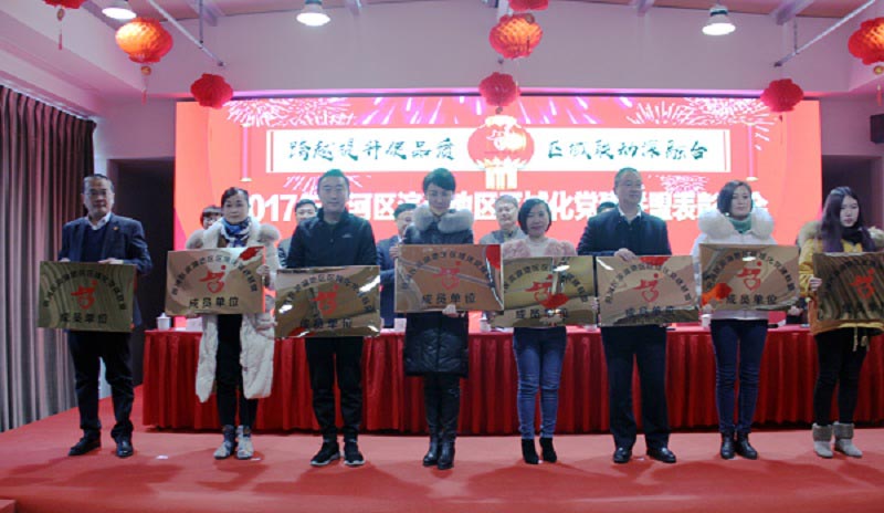 pc电子麻将胡了-(中国游)有限公司