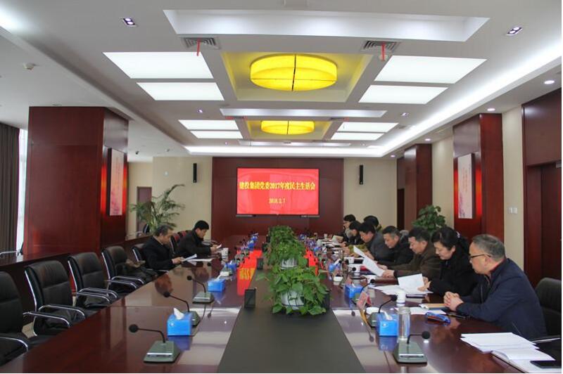 pc电子麻将胡了-(中国游)有限公司