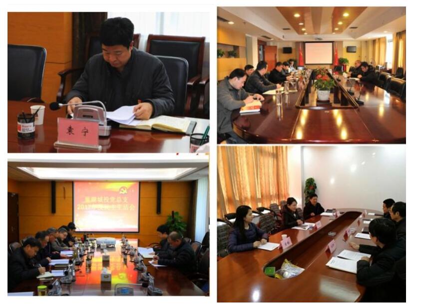 pc电子麻将胡了-(中国游)有限公司
