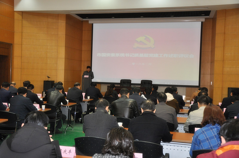 pc电子麻将胡了-(中国游)有限公司