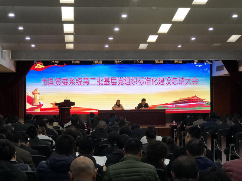 pc电子麻将胡了-(中国游)有限公司