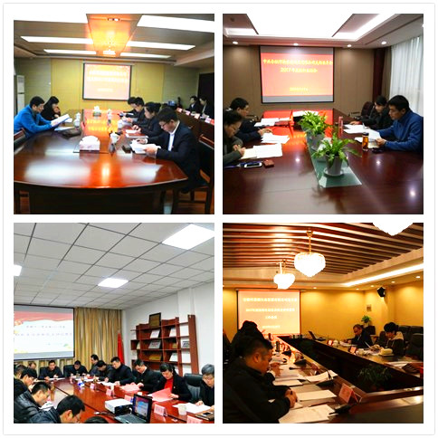 pc电子麻将胡了-(中国游)有限公司